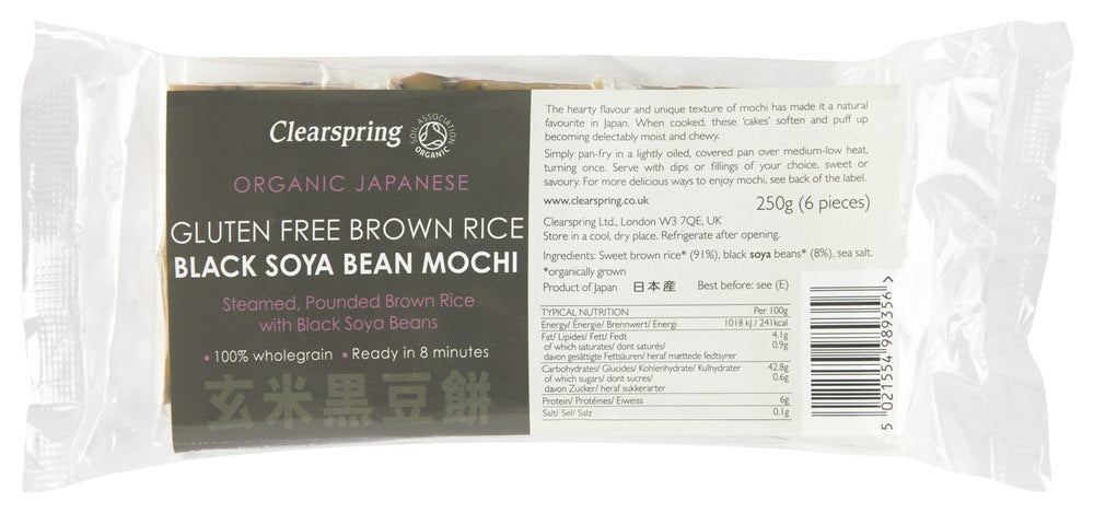 Genmai Mochi mit schwarzen Sojabohnen