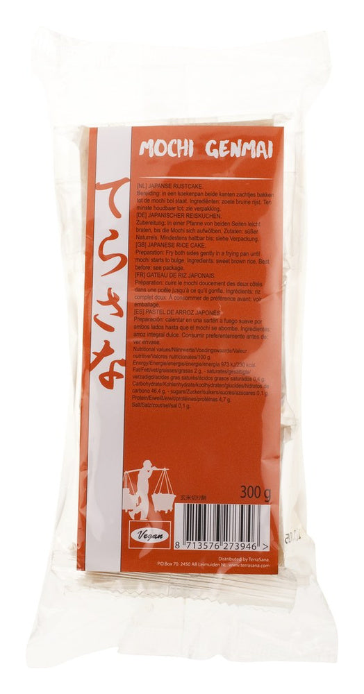 Genmai Mochi Naturell