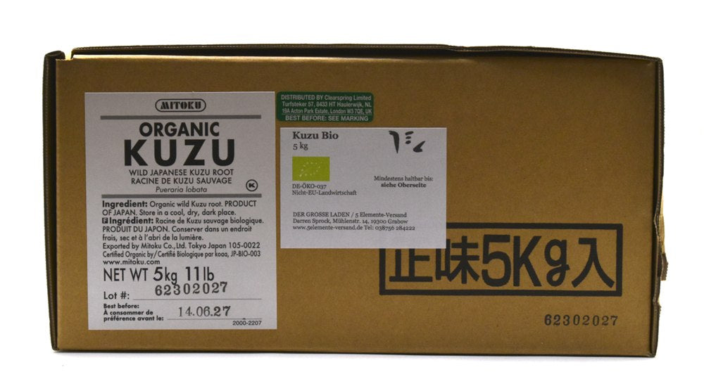 Kuzu
