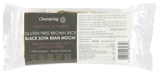 Genmai Mochi mit schwarzen Sojabohnen