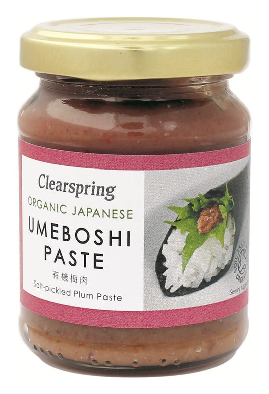 Ume Paste (Salz-Aprikosen-Paste)